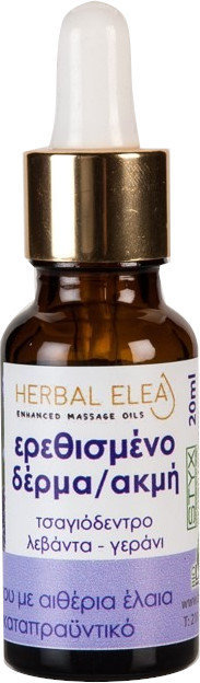 BioLeon Concentrate Oil for Impure Skin 20ml