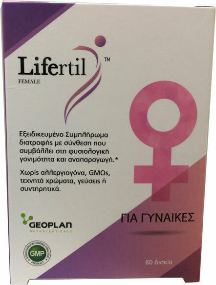 Lifertil Female 60tabs Lifertil Female 60tabs