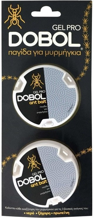 Dobol Gel Pro Ant Bait Παγίδα για Μυρμήγκια 2X5gr