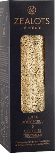 Zealots of Nature Luffa Body Scrub Cellulite Treatment 1τμχ