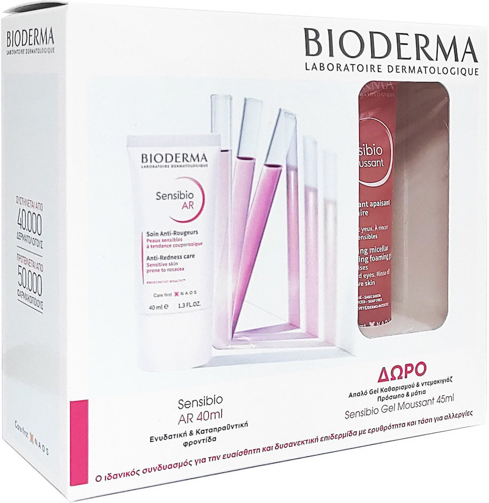 Bioderma Sensibio Set AR Anti Redness Care & Gel Moussant