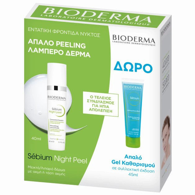 Bioderma Sebium Night Peel 40ml & Sebium Gel 45ml