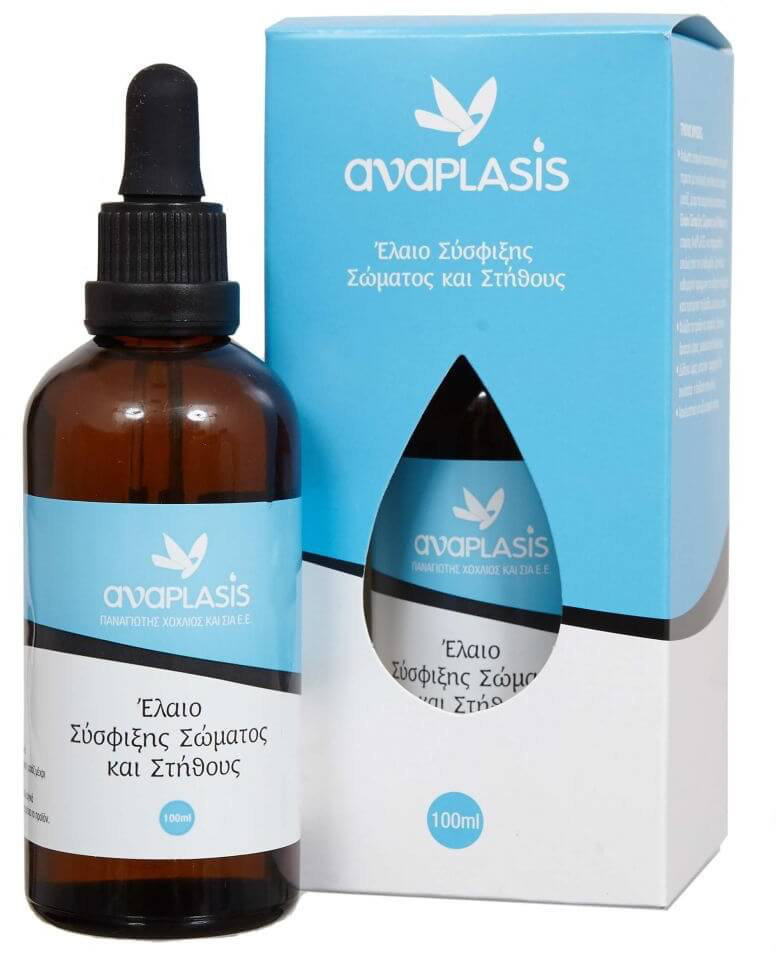 Anaplasis Έλαιο Σύσφιξης Σώματος & Στήθους 100ml Anaplasis Έλαιο Σύσφιξης Σώματος & Στήθους 100ml