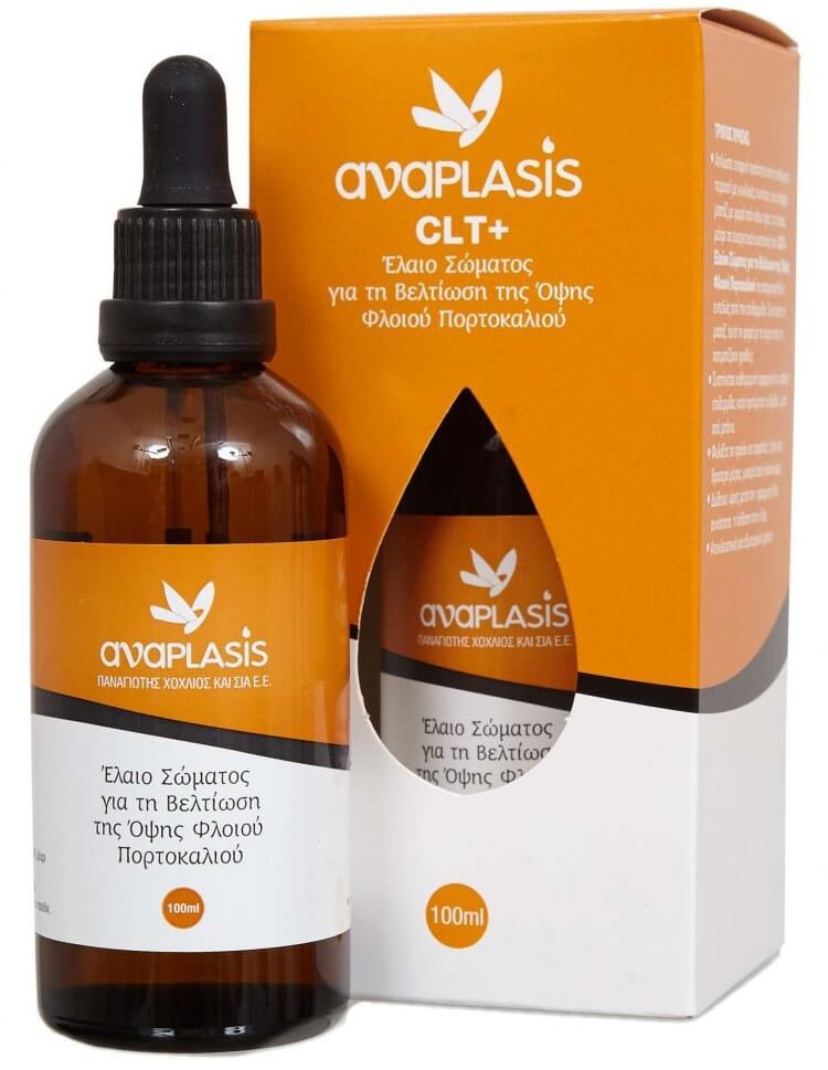 Anaplasis CLT+ Έλαιο Βελτίωσης Όψης Φλοιού Πορτοκαλιού 100ml