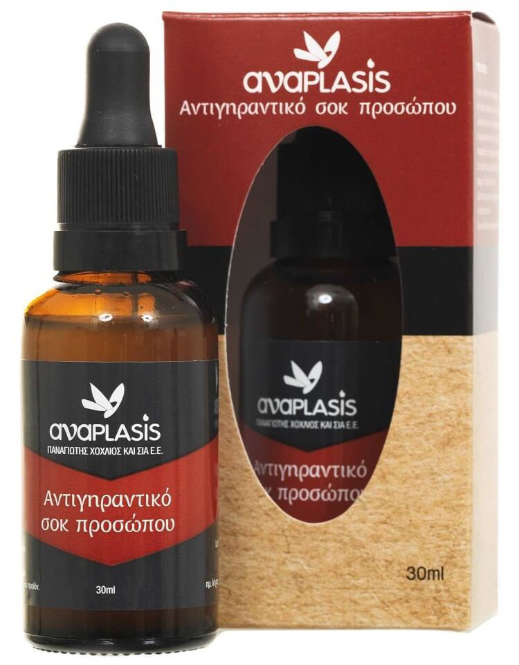 Anaplasis Έλαιο Προσώπου Αντιγηραντικού Σοκ 35+ 30ml