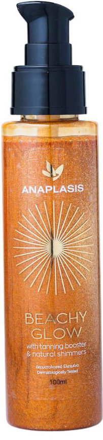 Anaplasis Glow Έλαιο Γρήγορου Μαυρίσματος 100ml Anaplasis Glow Έλαιο Γρήγορου Μαυρίσματος 100ml