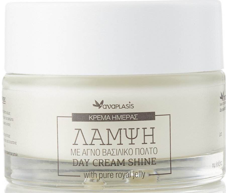 Anaplasis Κρέμα Ημέρας με Αγνό Βασιλικό Πολτό 50ml