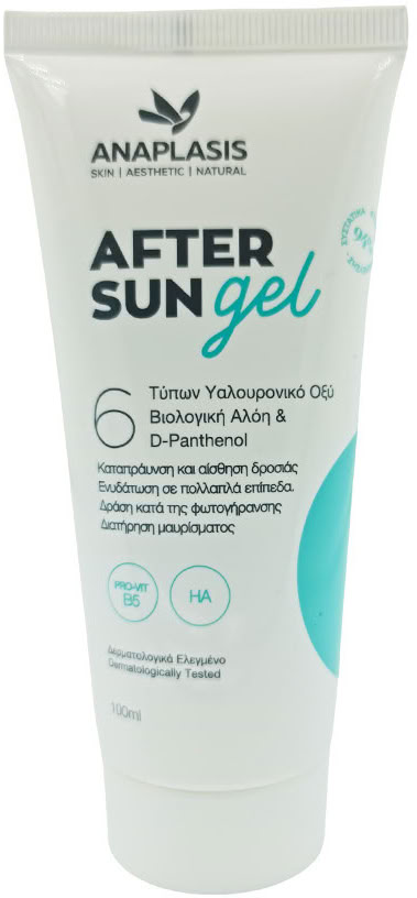 Anaplasis After Sun Protection Gel 100ml