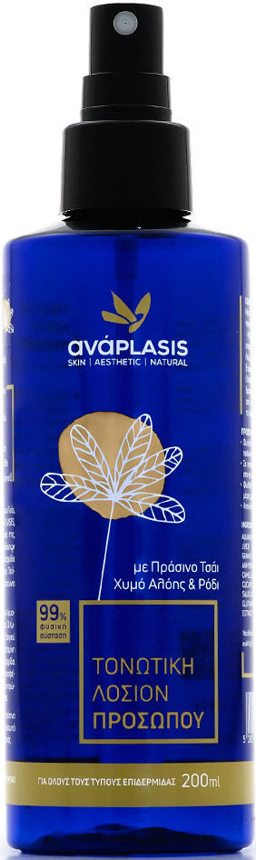 Anaplasis Τονωτική Λοσιόν Προσώπου 200ml