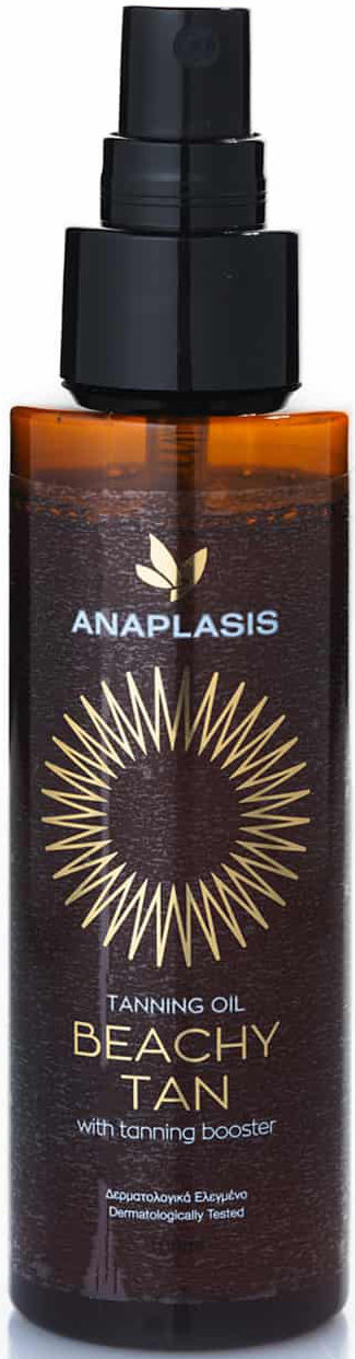 Anaplasis Beachy Tan Έλαιο Γρήγορου Μαυρίσματος 200ml