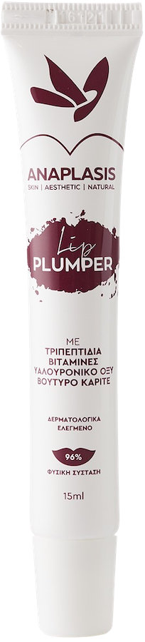 Anaplasis Lip Plumber 15ml