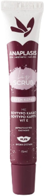 Anaplasis  Lip Scrub with Cherry Flavor Shea Butter 15ml