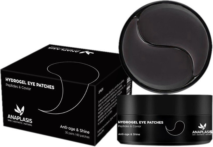 Anaplasis Black Eye Patch 60patches