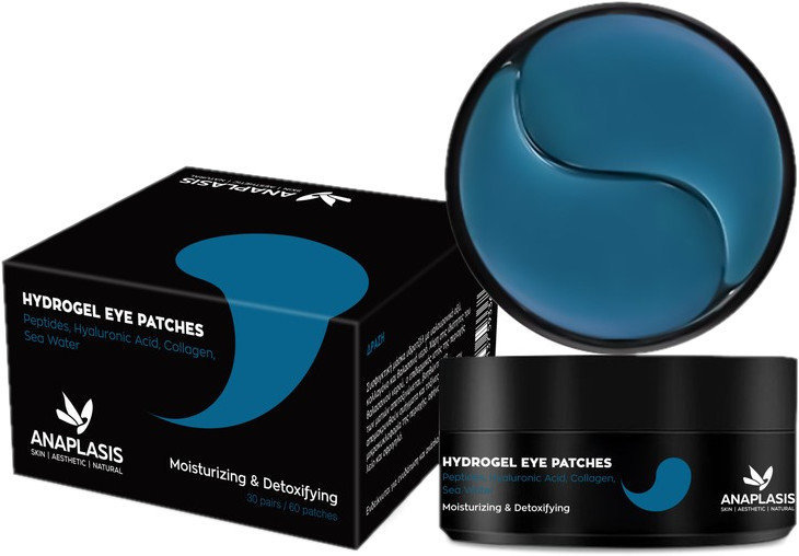 Anaplasis Eye Patch Blue 60patches