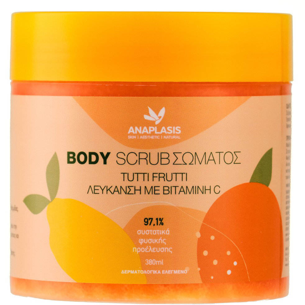 Anaplasis Tutti Frutti Body Scrub 380ml