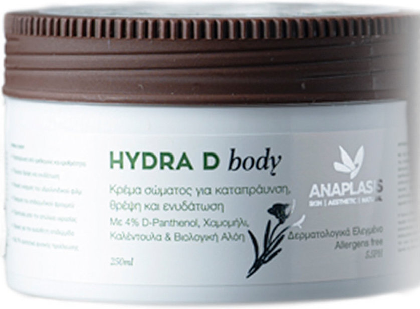 Anaplasis Hydra D Body 250ml