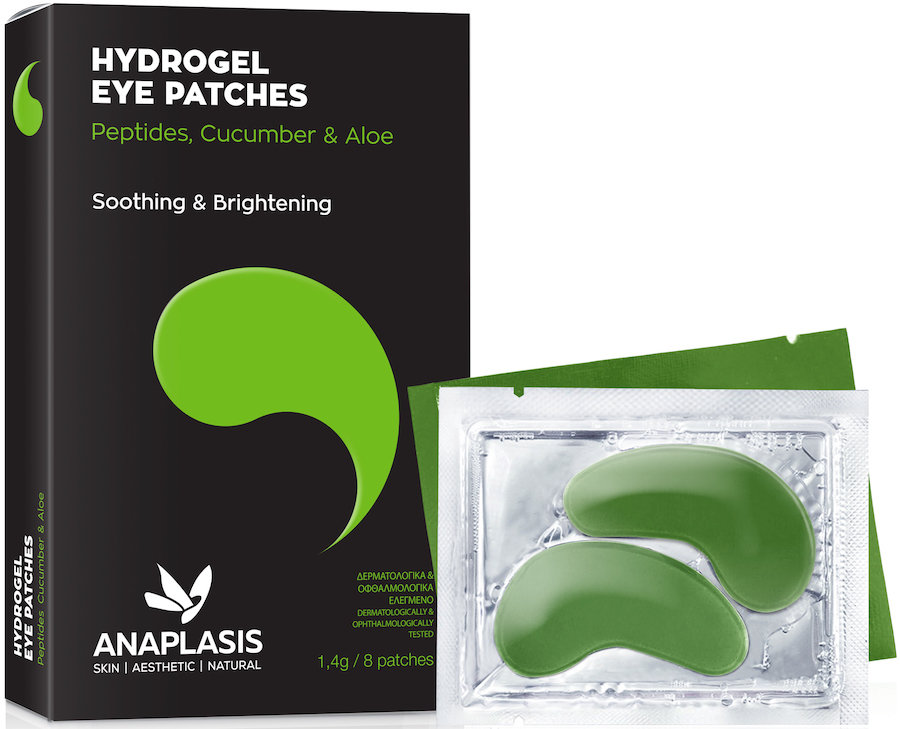 AnaPlasis Hydrogel Peptides Cucumber & Aloe Eye Patches 8τμχ