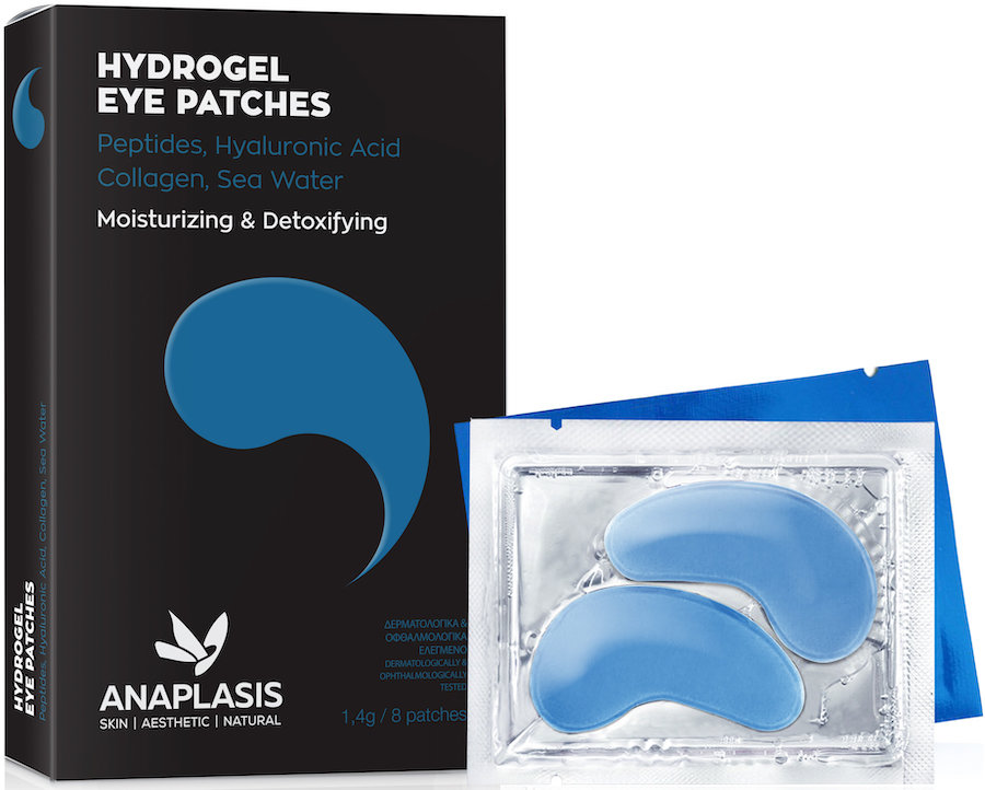 AnaPlasis Hydrogel Hyaluronic Acid Sea Water EyePatches 8τμχ