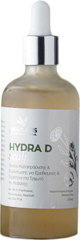 Anaplasis Hydra D Scalp Lotion 100ml
