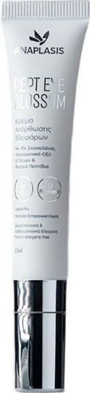 Anaplasis Pept Eye Blossom 15ml