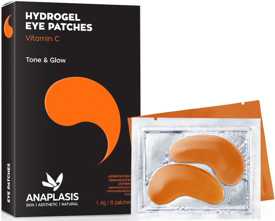 Anaplasis Hydrogel Vitamin C Eye Patches 8τμχ