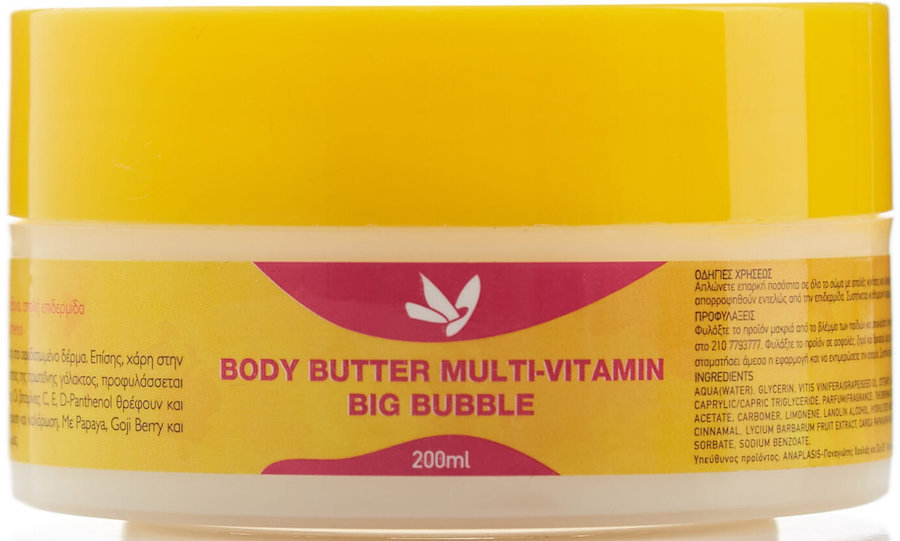 Anaplasis Body Butter Multi-Vitamin Big Bubble 200ml