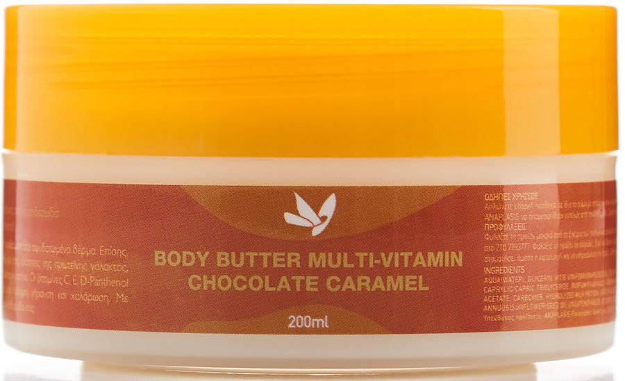 Anaplasis Multi-Vitamin Chocolate Caramel 200ml