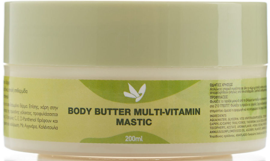 Anaplasis Body Butter Multi-Vitamin Mastic 200ml