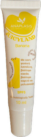 AnaPlasis Juicyland Lip Balm Banana SPF5 10ml