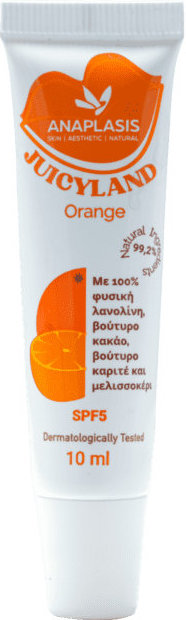 AnaPlasis Juicyland Lip Balm Orange SPF5 10ml