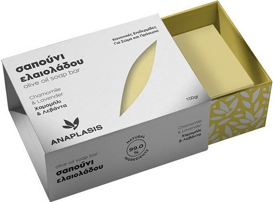 Anaplasis Σαπούνι Ελαιόλαδου Με Χαμομήλι & Λεβάντα 100gr