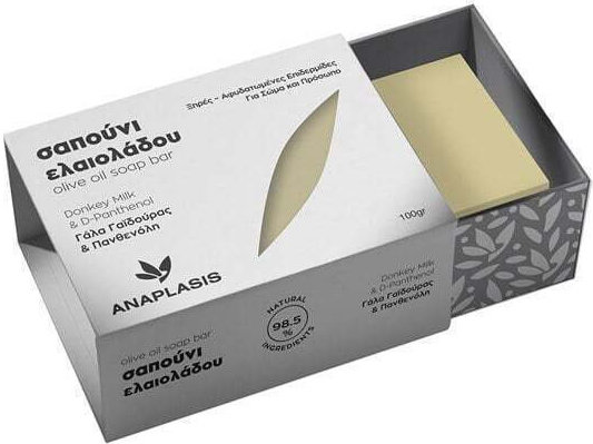 Anaplasis Σαπούνι Ελαιόλαδου Με Γάλα Γαϊδούρας & Πανθενόλη