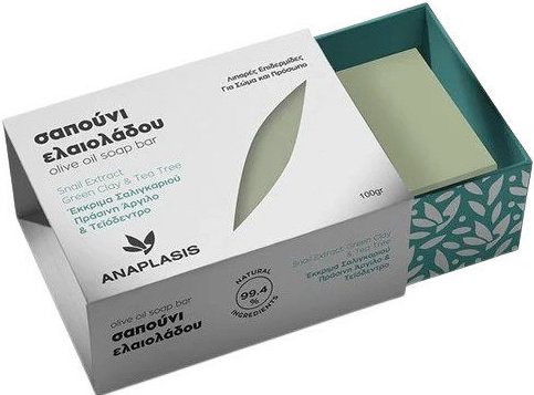 Anaplasis Σαπούνι ΜεΈκκριμα Σαλιγκαριού Λιπαρή Επιδερμίδα