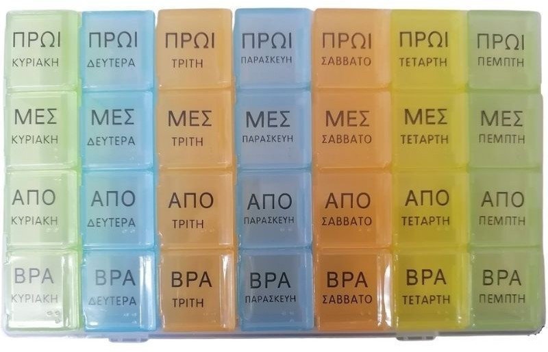 Episyn Pill Box Week 1τμχ
