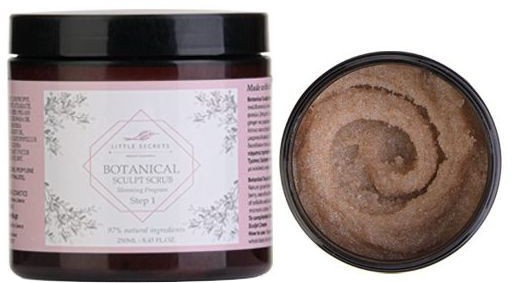 Little Secrets Botanical Sculpt Scrub Slimming Step 1 250ml 