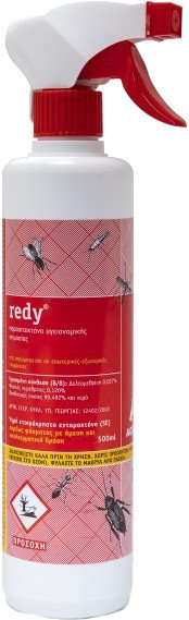 Agroza Spray Redy 500ml
