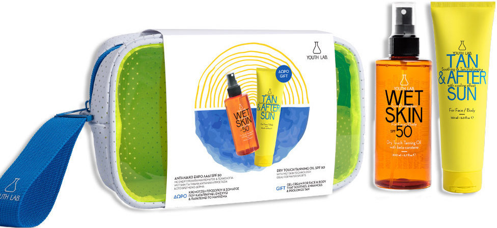 Youth Lab Wet Skin Sun Protection Set