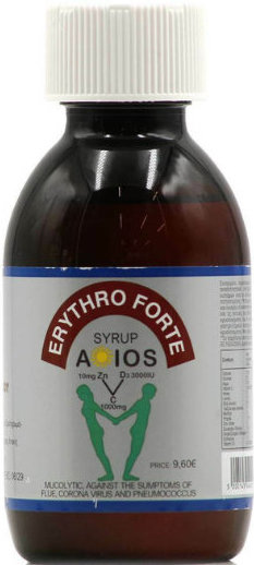 Erythro Forte Syrup A-Ios 200ml