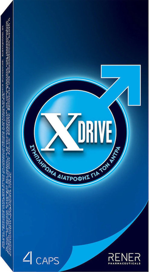 Xdrive Συμπλήρωμα για Αύξηση της Σεξουαλικής Απόδοσης 4Caps
