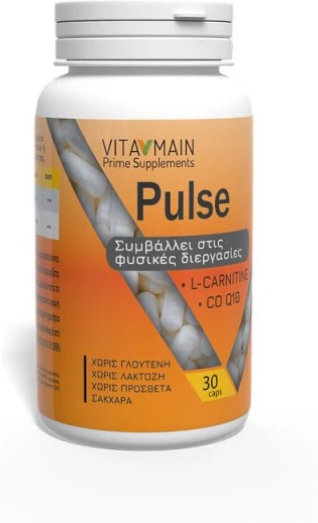 Vitamain Pulse CoQ10 80mg & L-Carnitine 200mg 30caps
