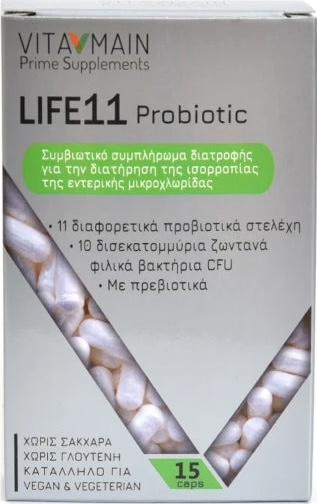 Vitamain Life 11 Probiotic 15caps