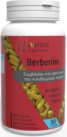 Vitamain Berberine 750mg 30caps