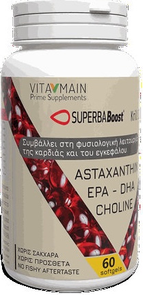 Vitamain Superba Boost Krill Oil 60softgels