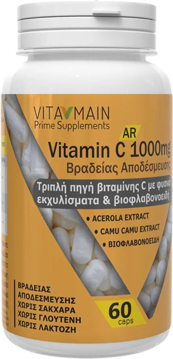 Vitamain Vitamin C 1000mg AR 60vcaps