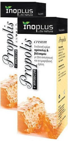 InoPlus Propolis +Hypericum Cream 50gr
