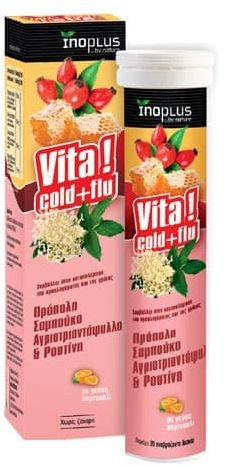 InoPlus Vita Cold N Flu 20eff.tabs