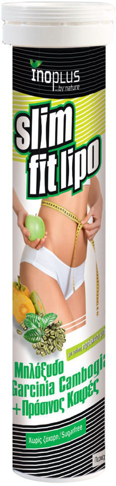 InoPlus Slim Fit Lipo 20eff.tabs 
