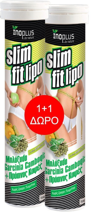 Inoplus 1+1 Slim Fit Lipo 2x20eff.tabs