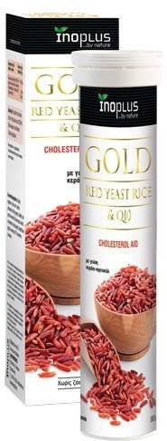 InoPlus 1+1 Red Yeast Rice & Q10 Cholesterol Aid 2x20efftabs
