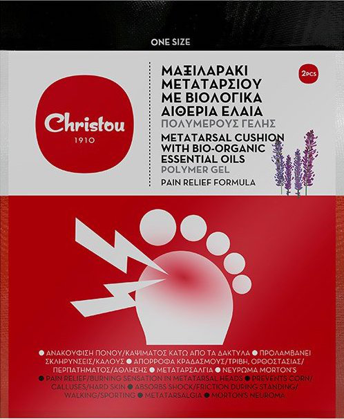 Christou Μαξιλαράκι Μεταταρσίου One Size 1ζεύγος